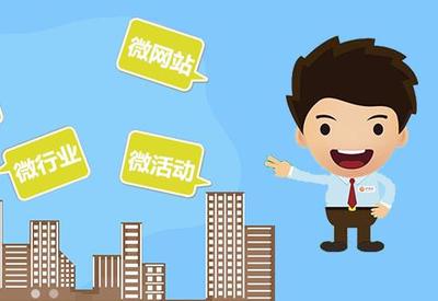 西安時(shí)洛網(wǎng)絡(luò) 移動互聯(lián)網(wǎng)建設(shè)領(lǐng)域的卓越品牌企業(yè)